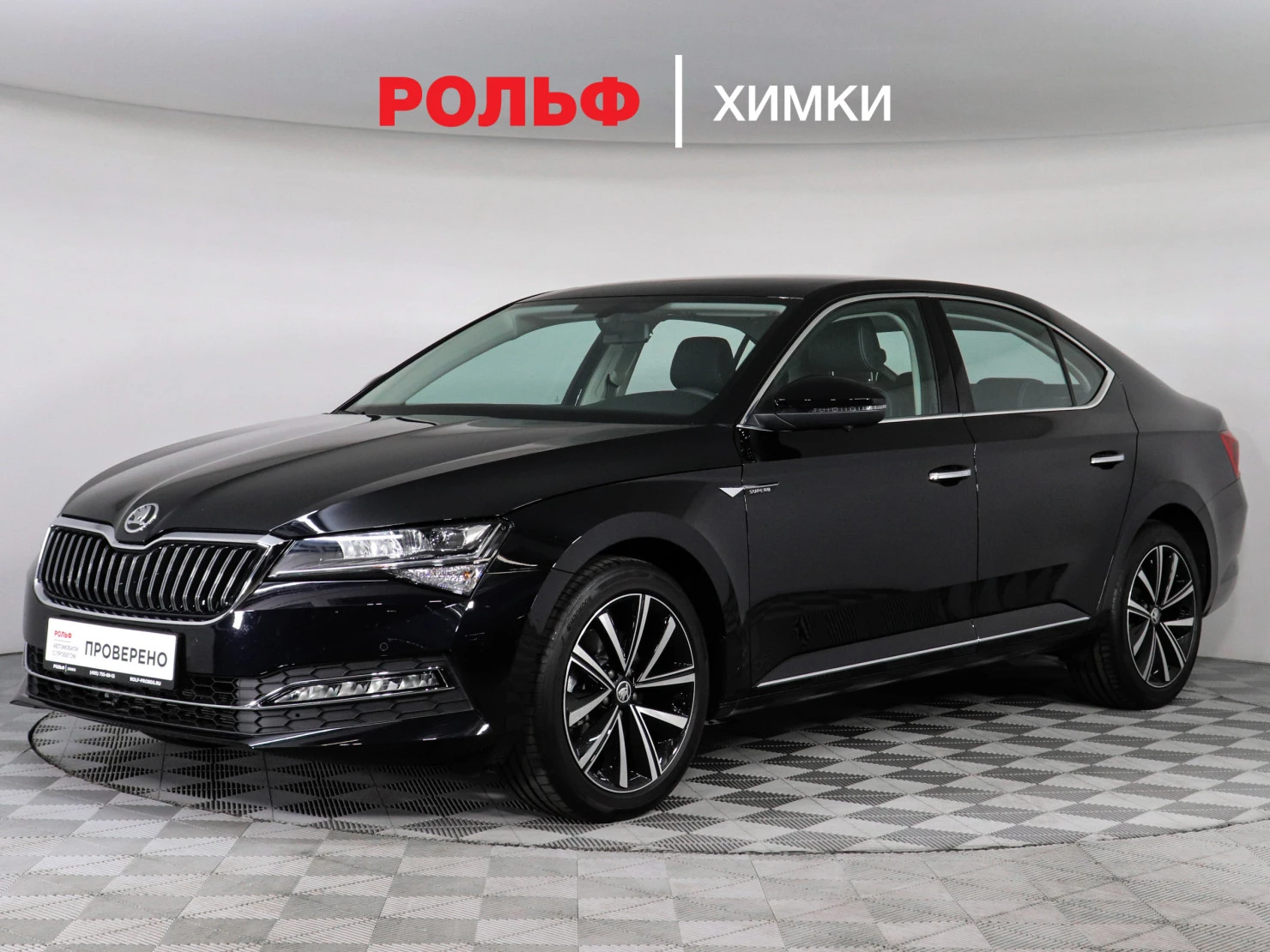 ŠKODA SUPERB, 2025