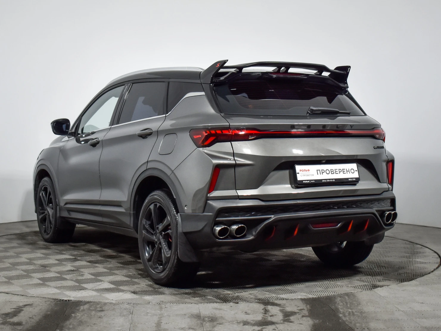 Geely Coolray, 2023