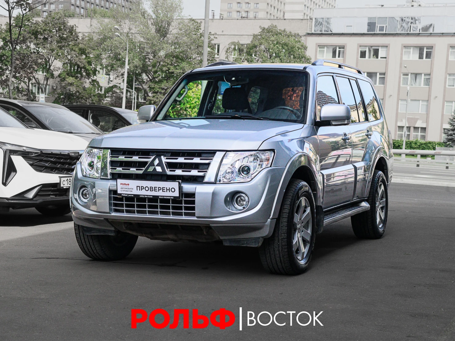 Mitsubishi PAJERO, 2011