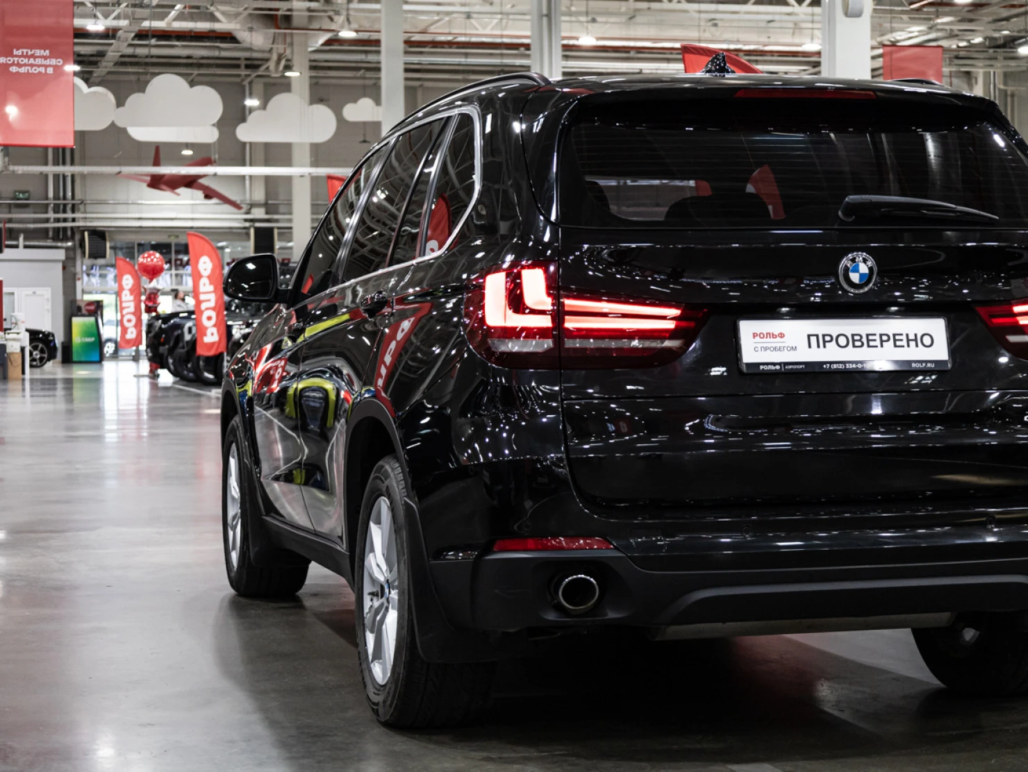 BMW X5, 2018