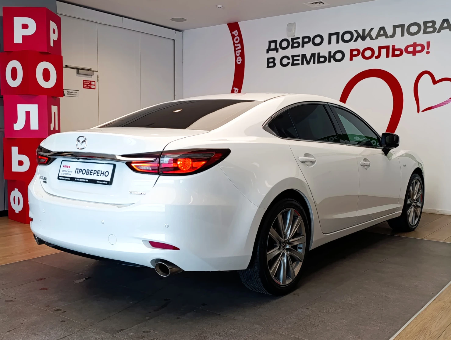 Mazda 6, 2023
