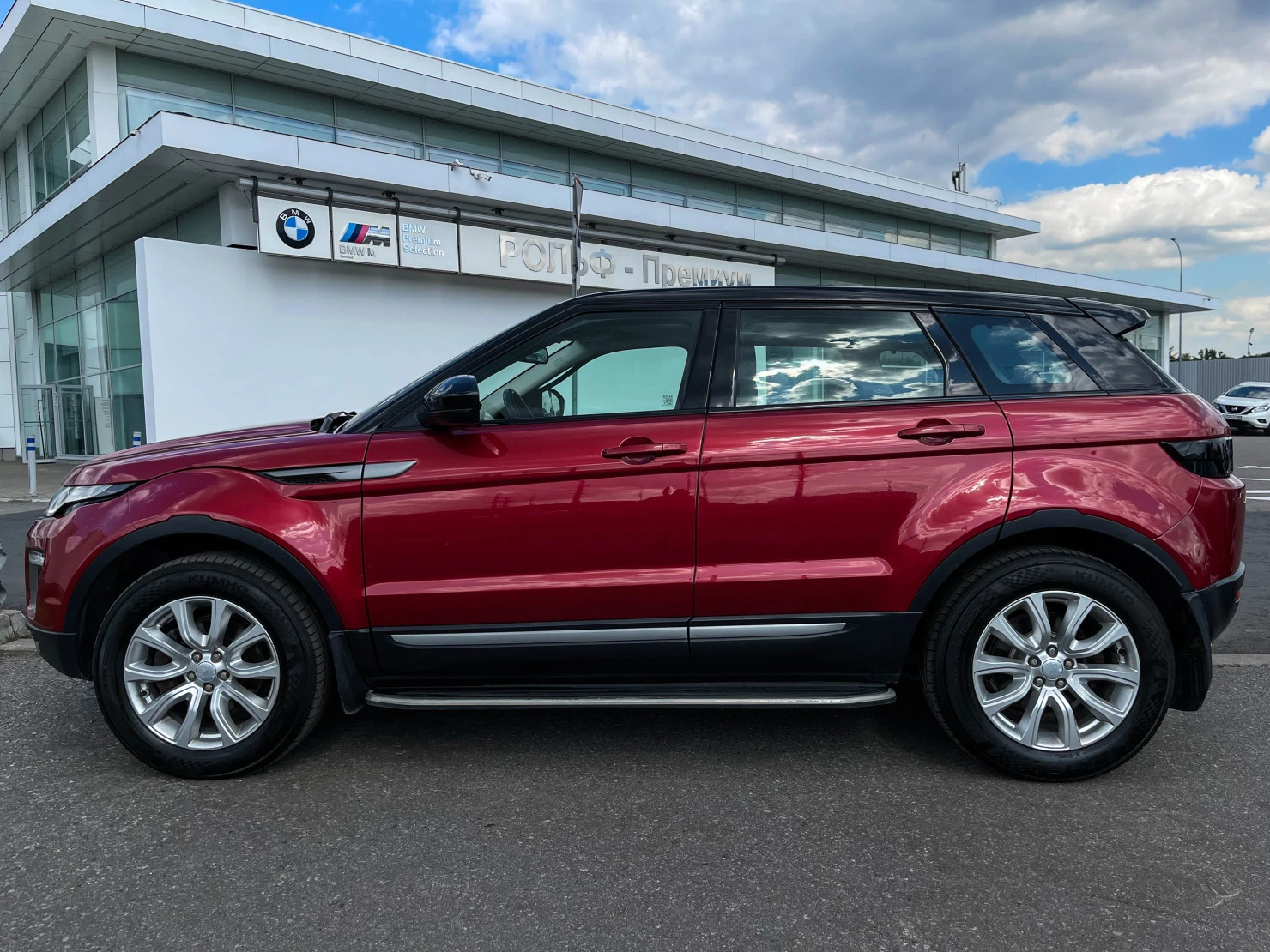 Land Rover Range Rover Evoque, 2015