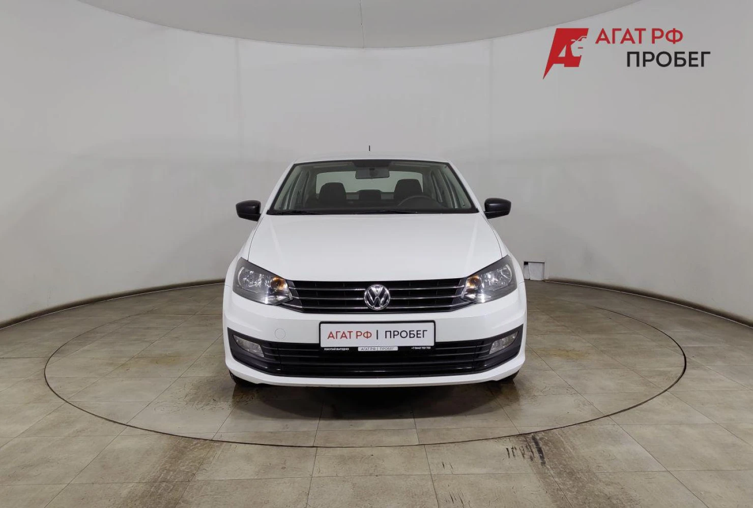 Volkswagen Polo, 2019