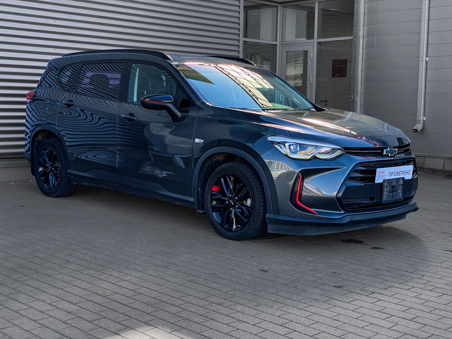 Chevrolet Orlando, 2019