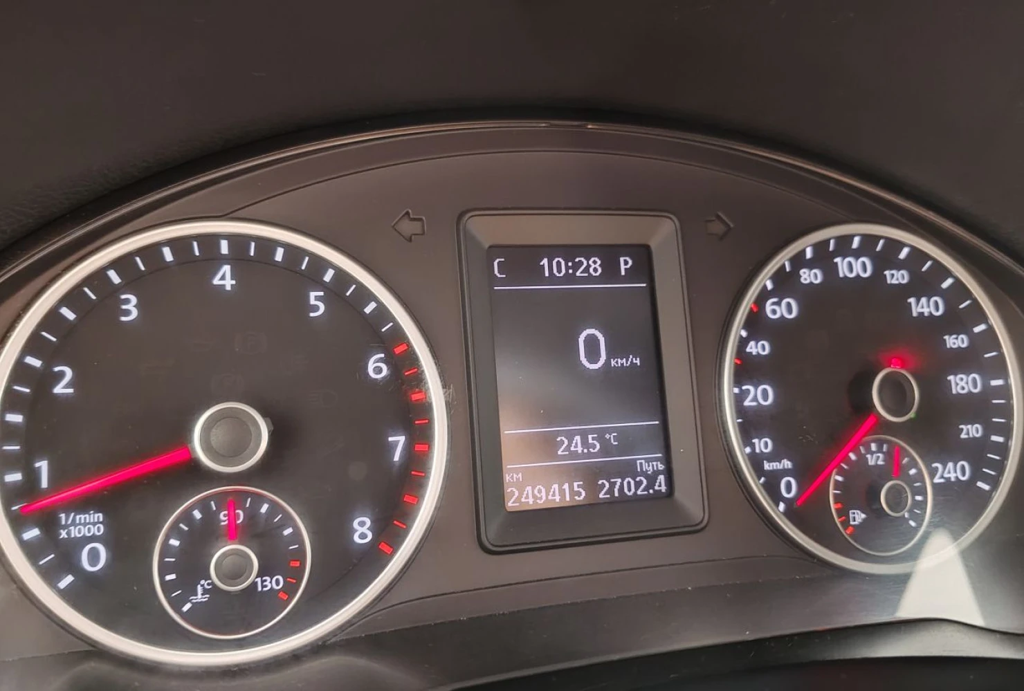 Volkswagen Tiguan, 2013