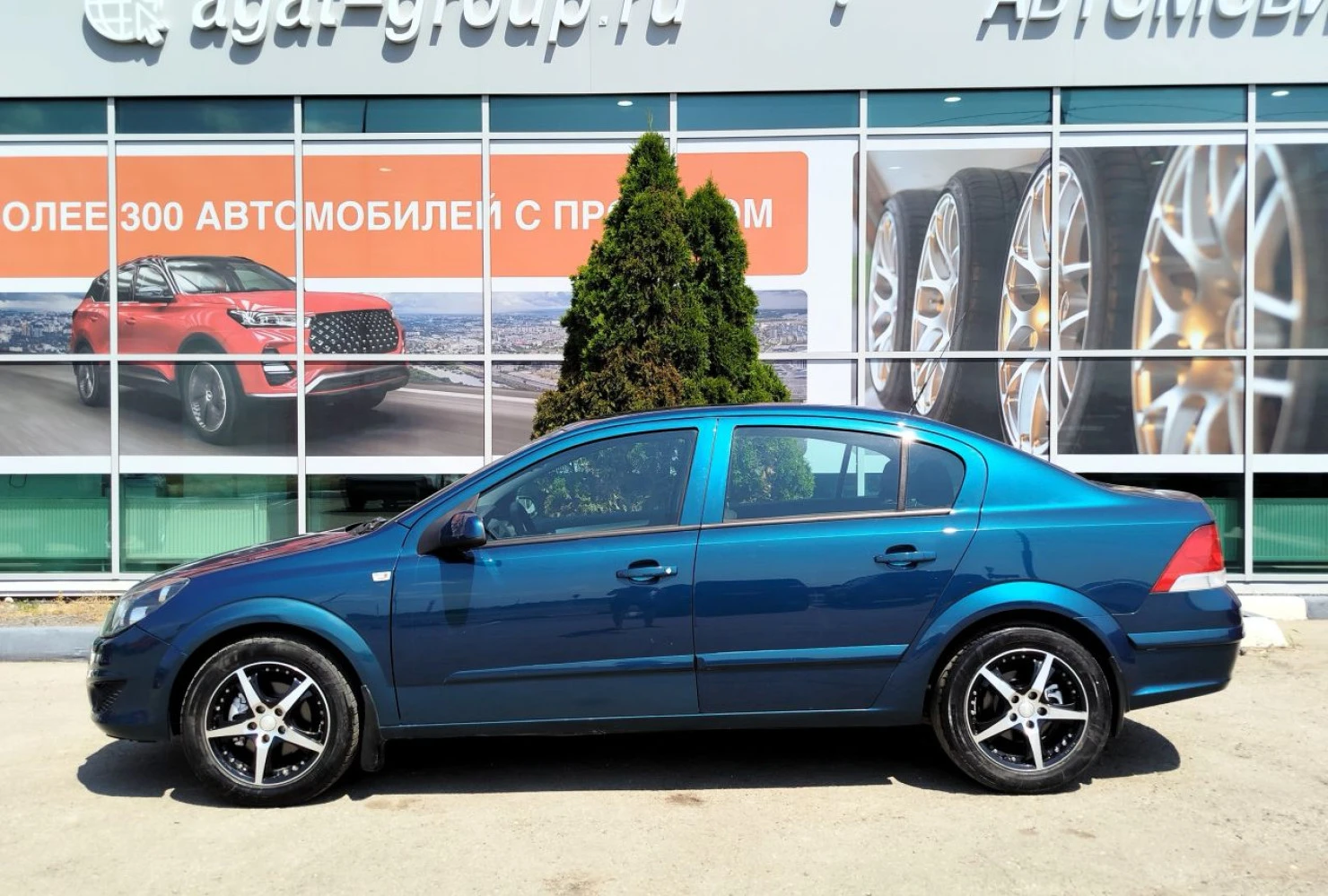 Opel Astra, 2008