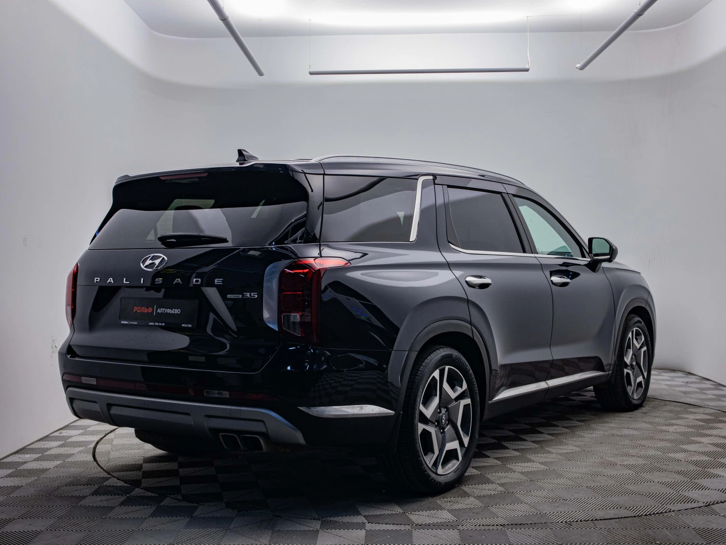 Hyundai Palisade, 2023