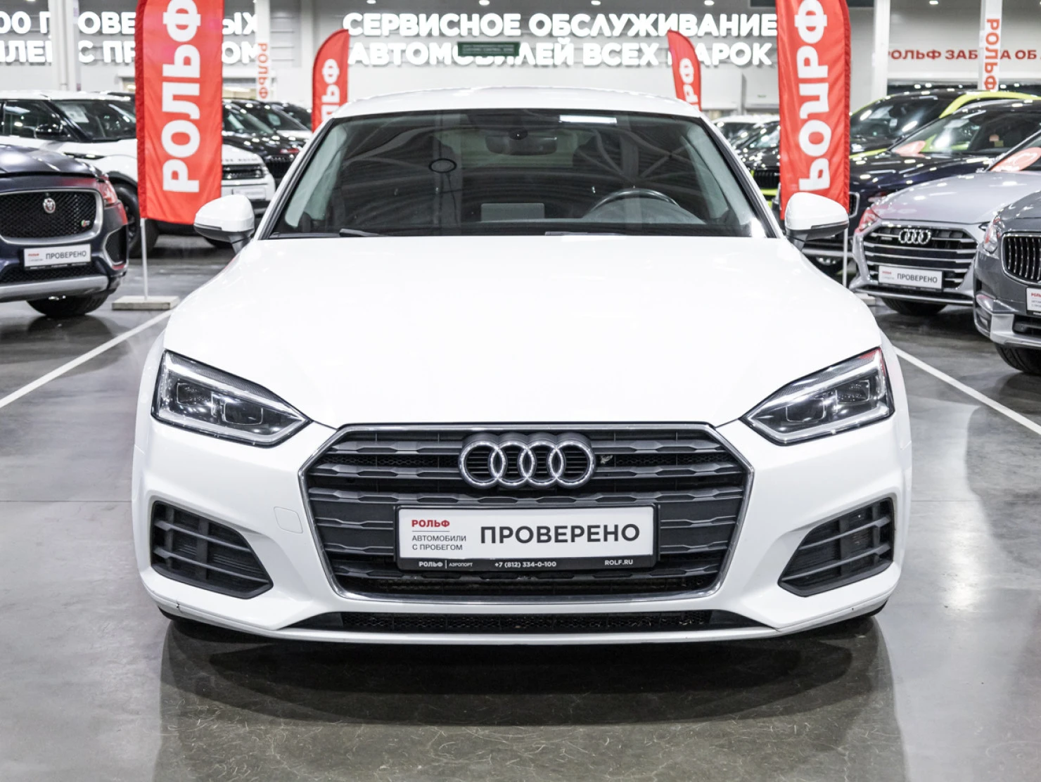 Audi A5, 2019