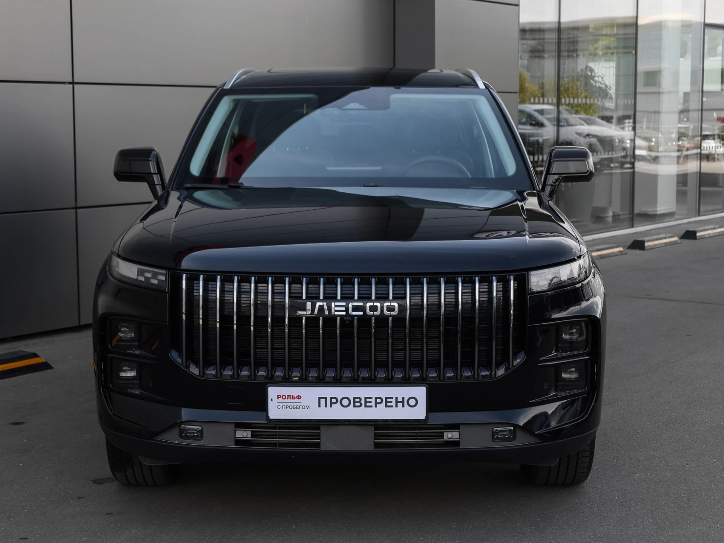 Jaecoo J7, 2023