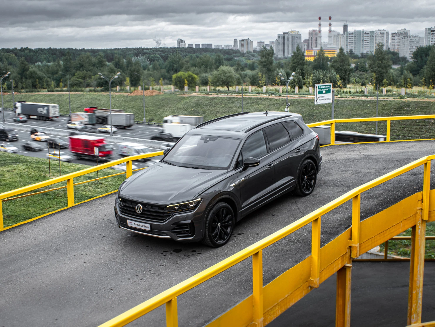 Volkswagen Touareg, 2019
