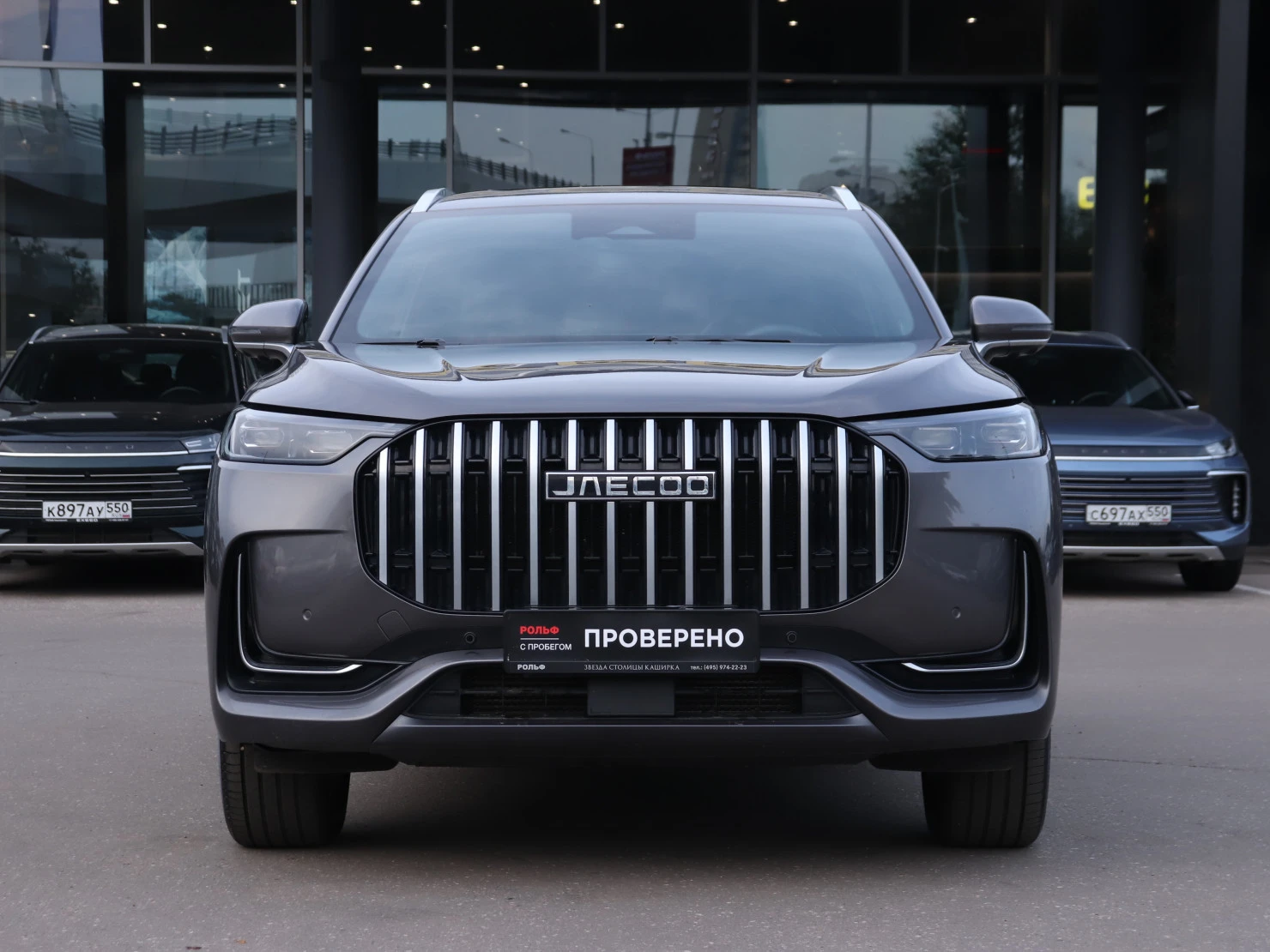 Jaecoo J8, 2024
