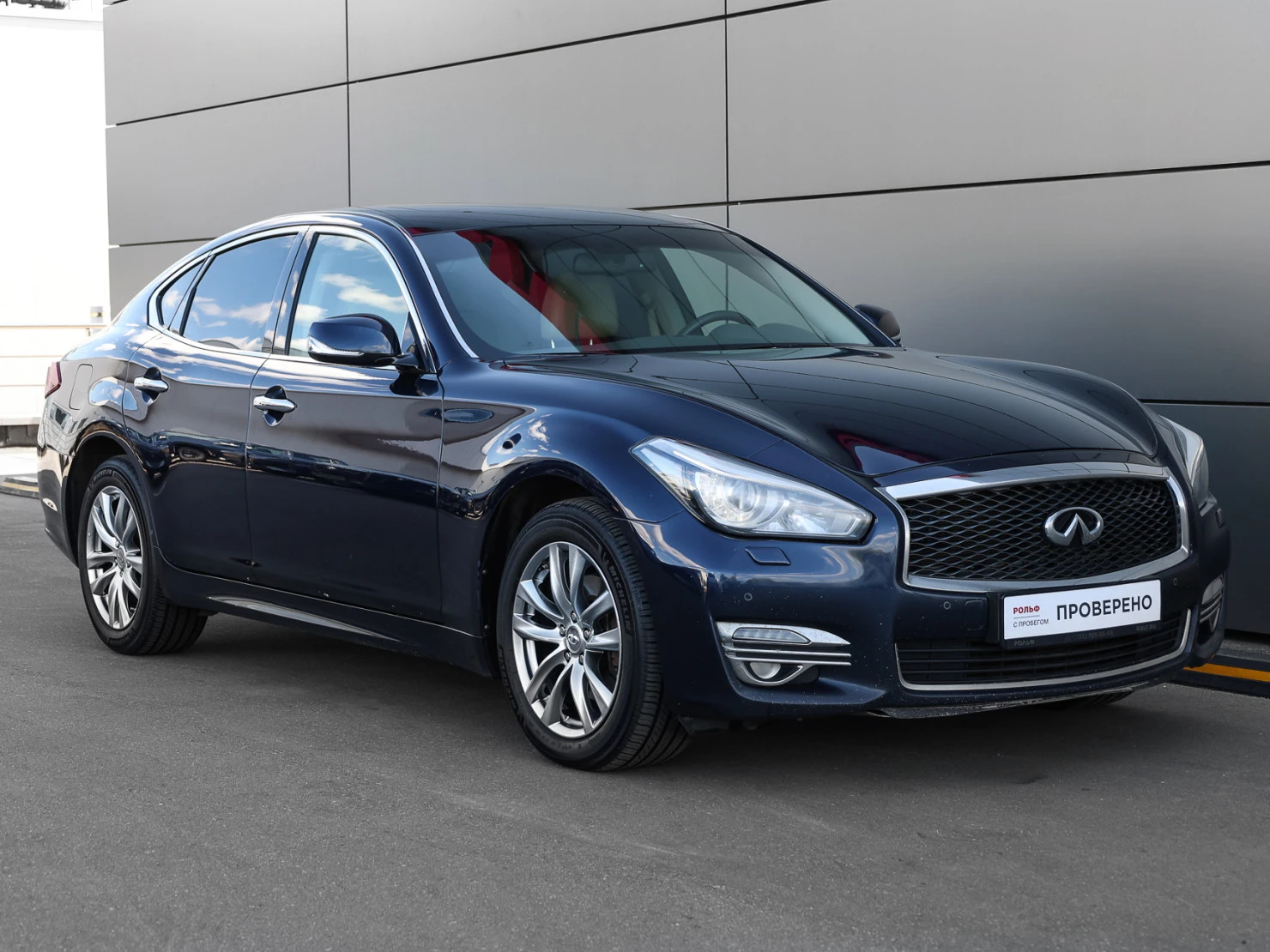 Infiniti Q70, 2015
