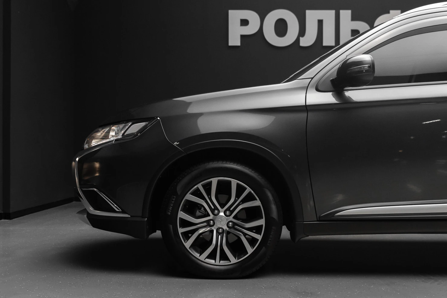 Mitsubishi OUTLANDER, 2016