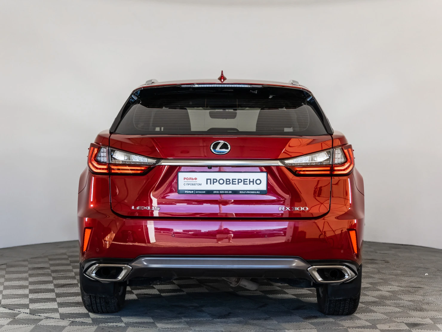 Lexus RX, 2018