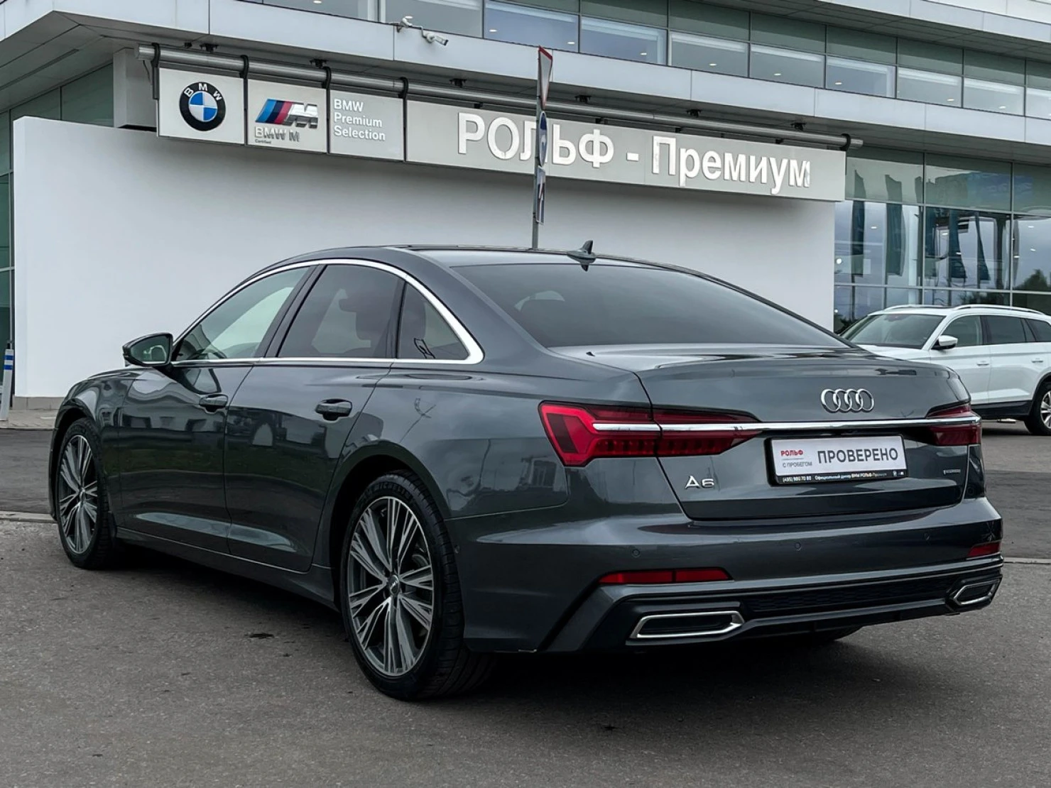 Audi A6, 2019