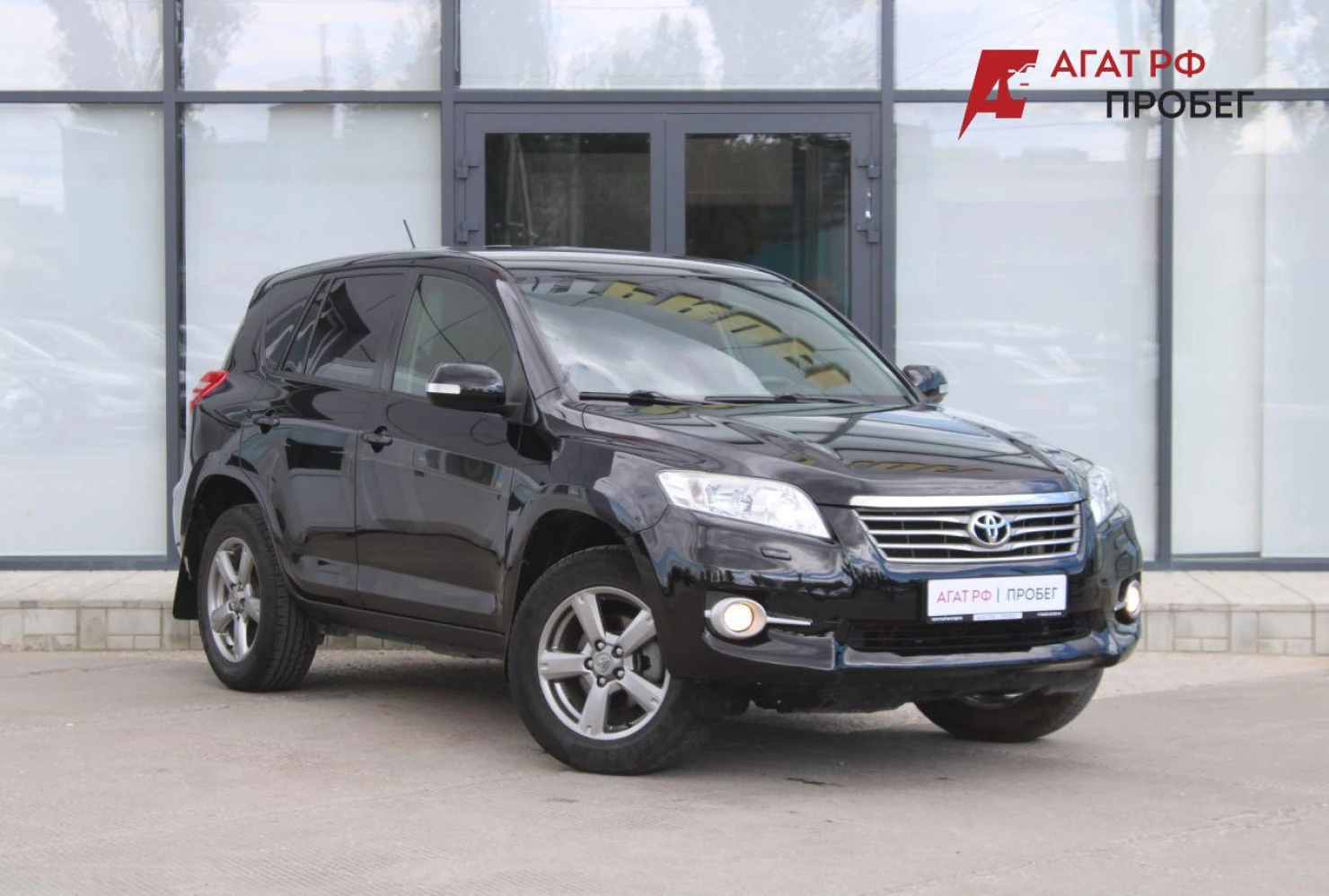 Toyota RAV4, 2012