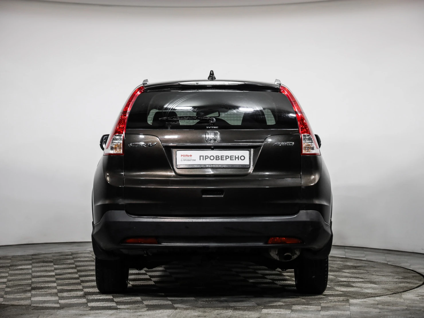 Honda CR-V, 2013