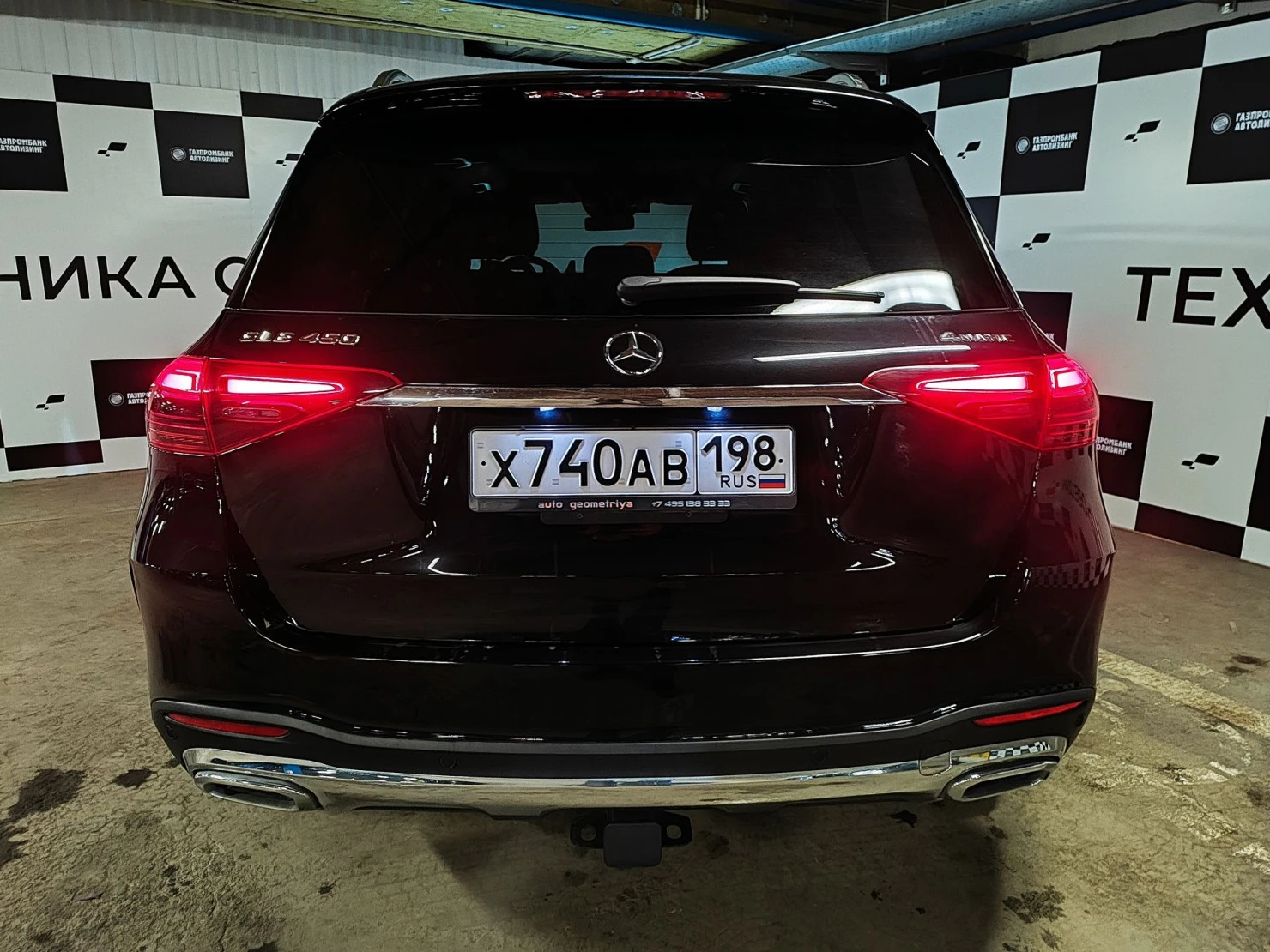 Mercedes-Benz GL-Класс, 2023