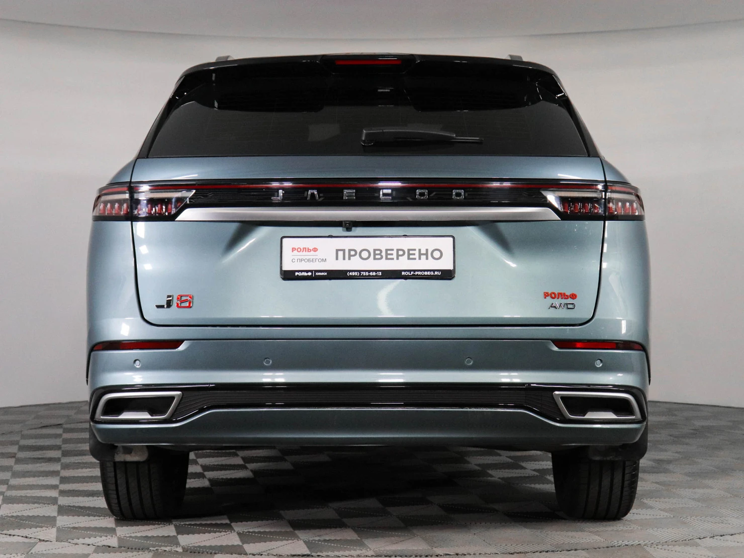 Jaecoo J8, 2024