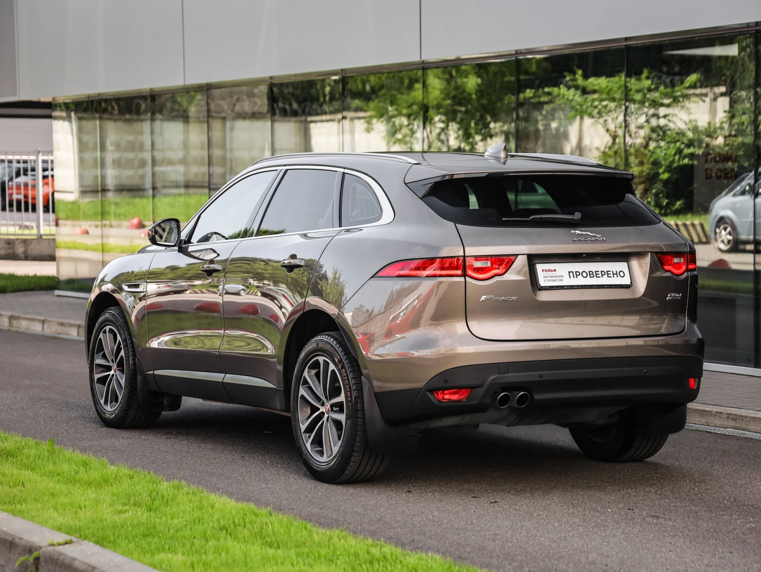 Jaguar F-PACE, 2017