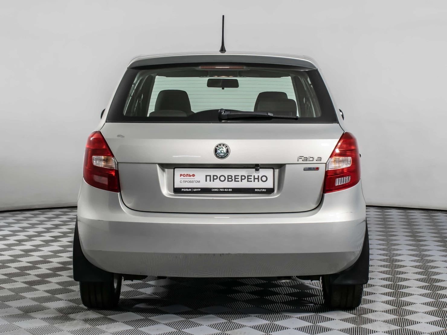 ŠKODA Fabia, 2012