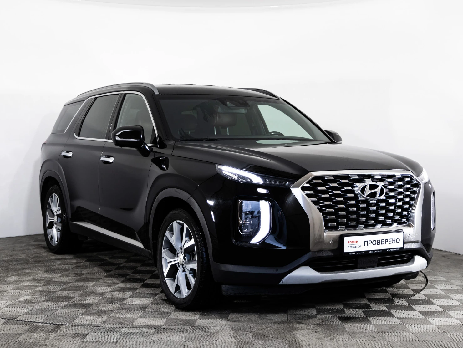 Hyundai Palisade, 2018