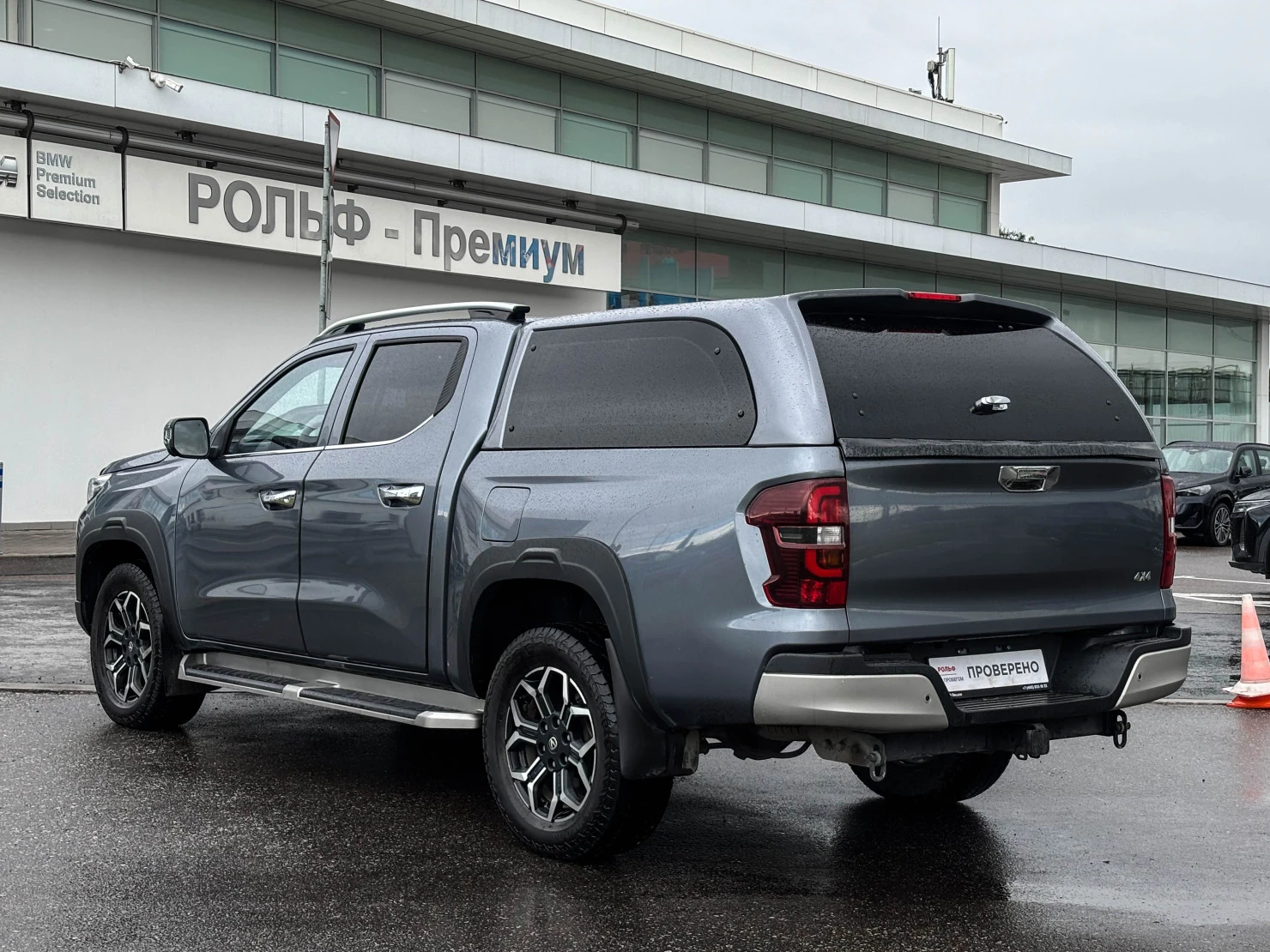 Changan Hunter Plus, 2024