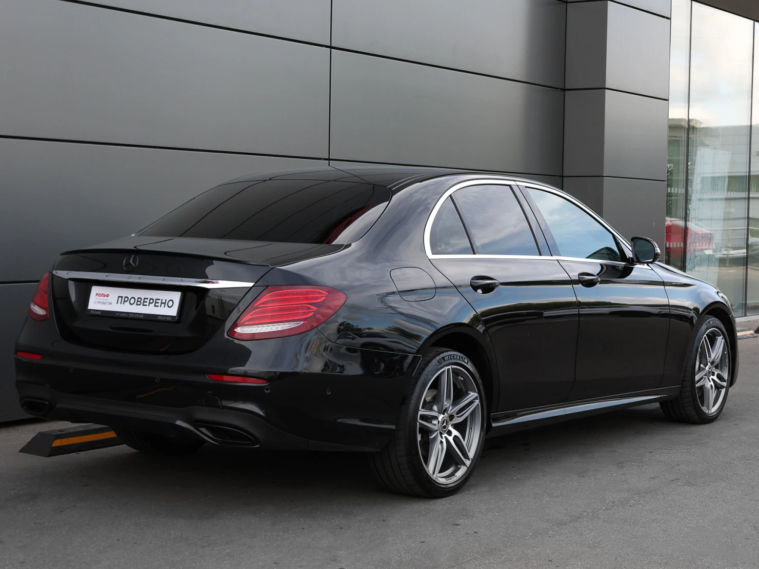 Mercedes-Benz E-Класс, 2019