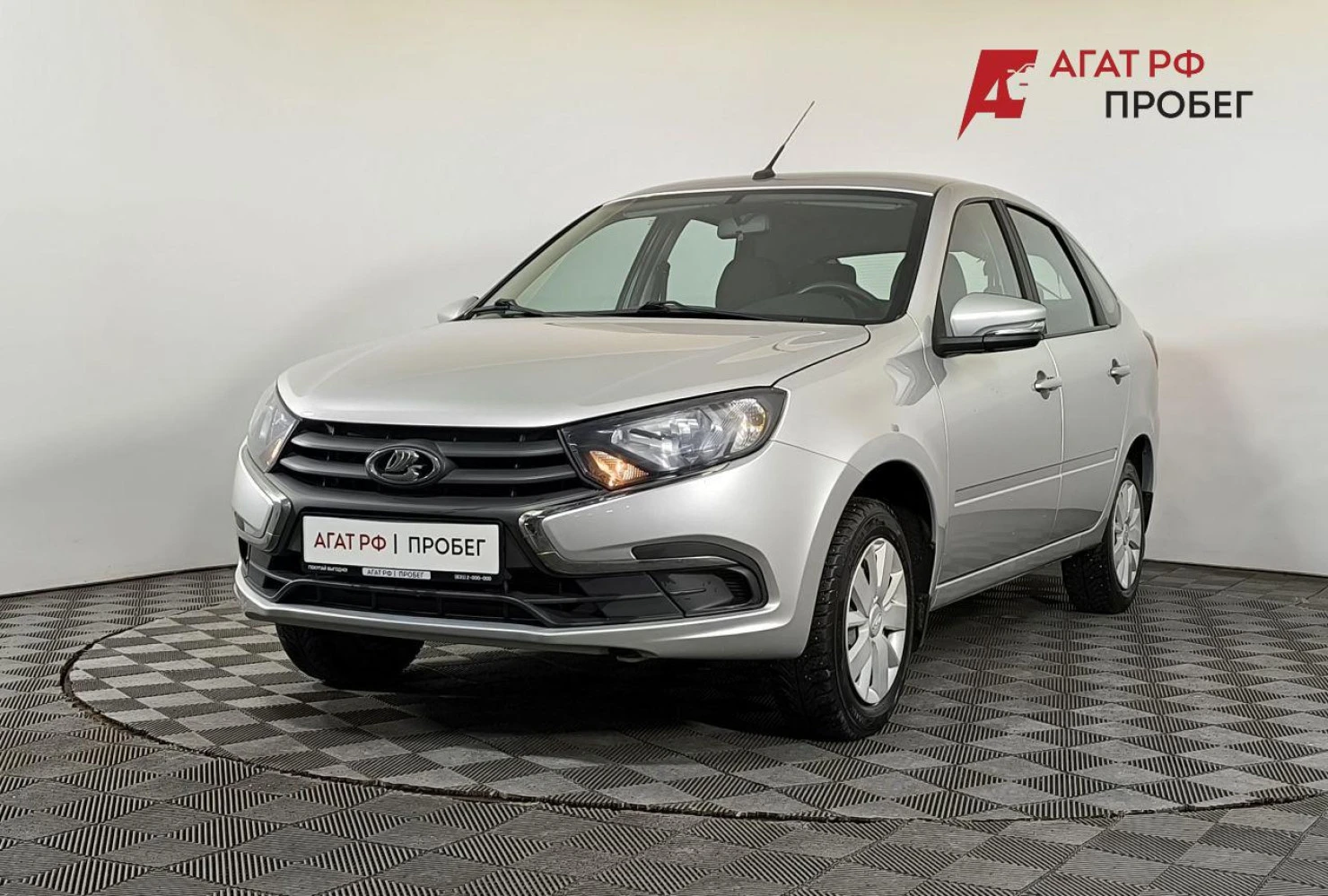 LADA (ВАЗ) Granta, 2023