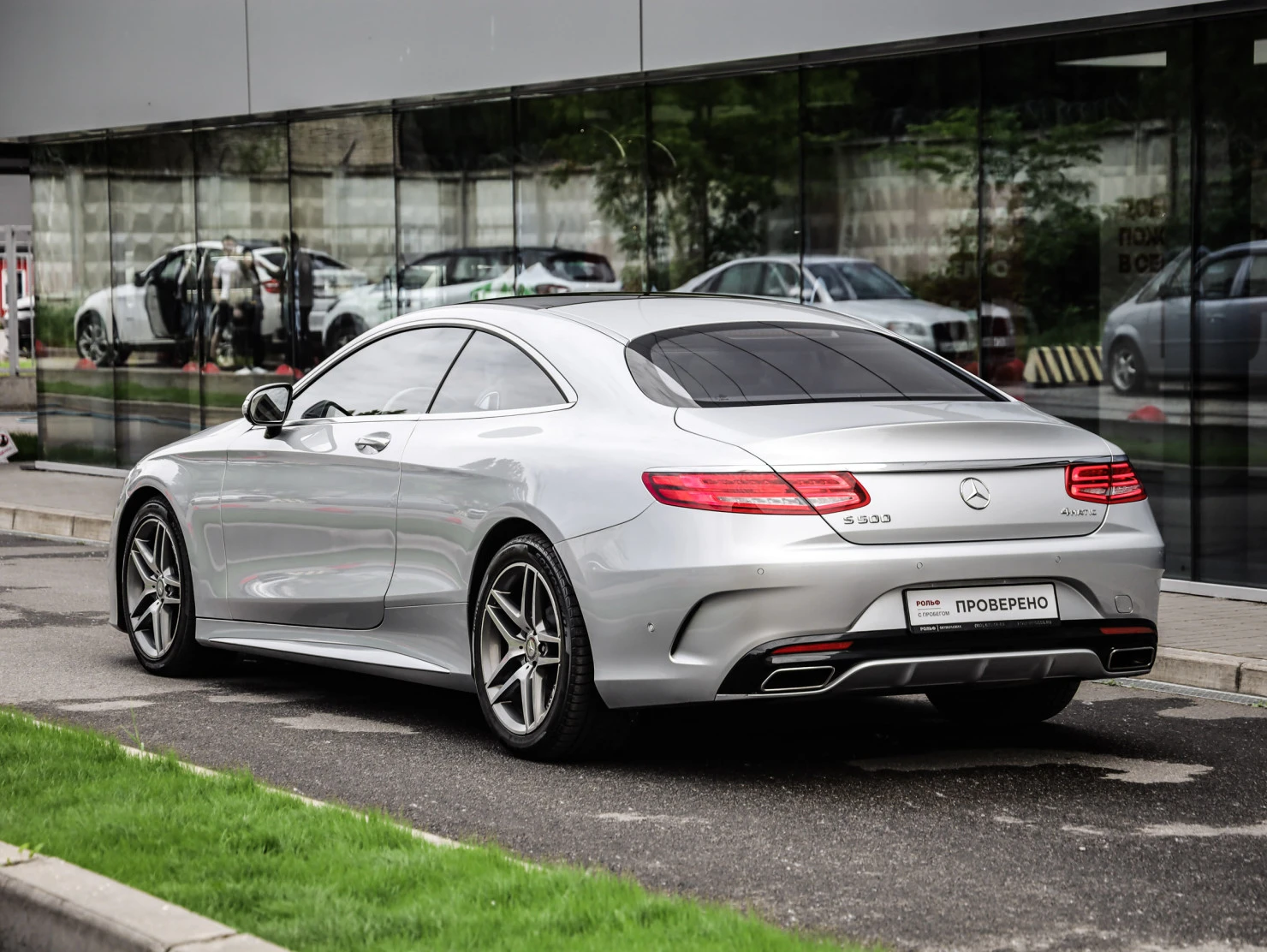 Mercedes-Benz S-Класс, 2015