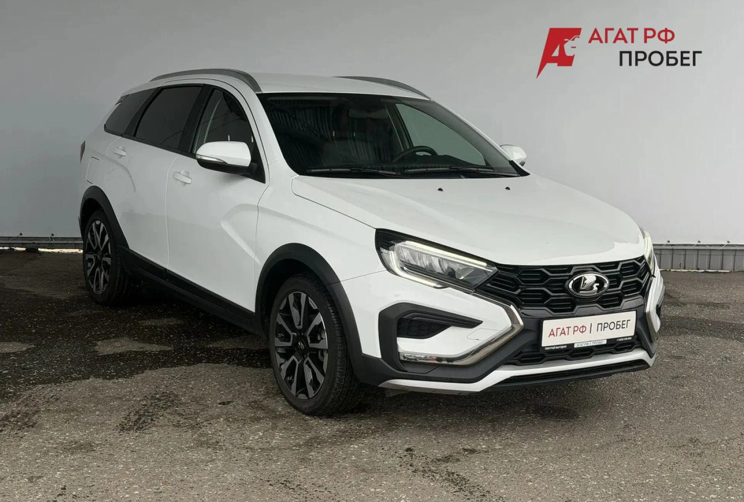 LADA (ВАЗ) Vesta, 2024