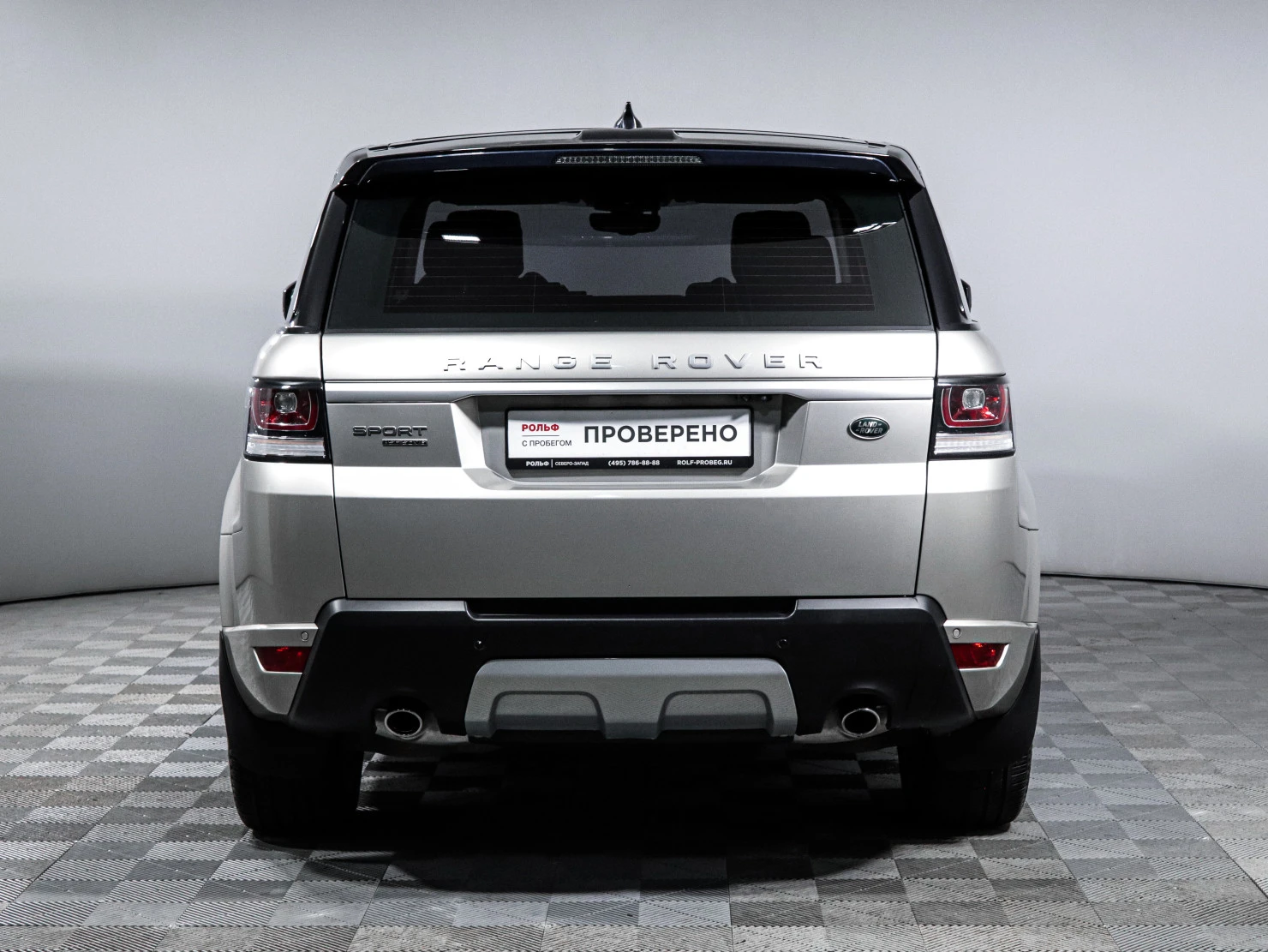 Land Rover Range Rover Sport, 2017