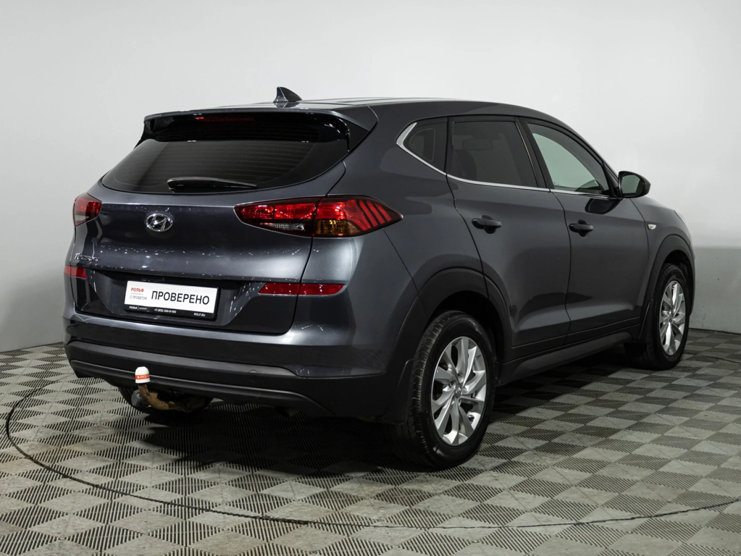 Hyundai Tucson, 2019