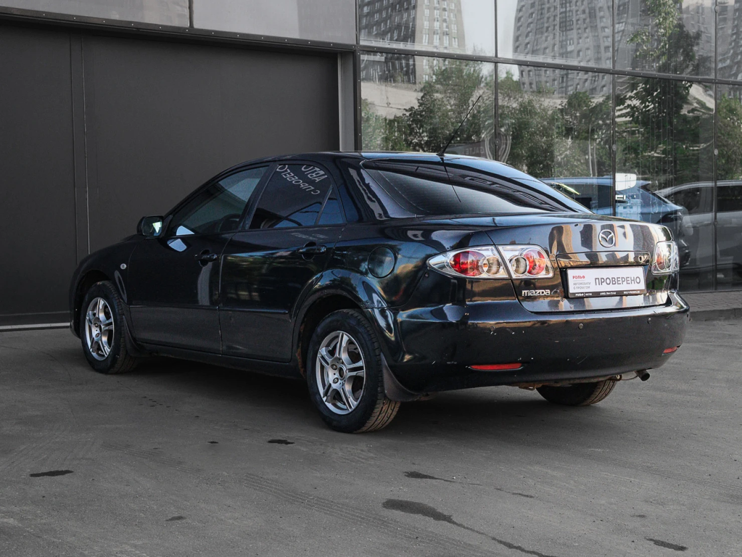 Mazda 6, 2005