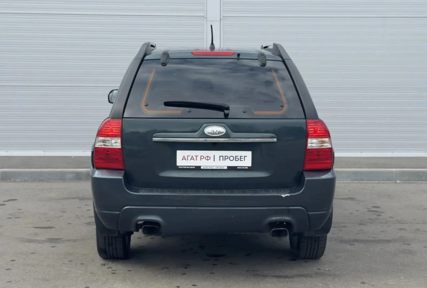 Kia Sportage, 2008
