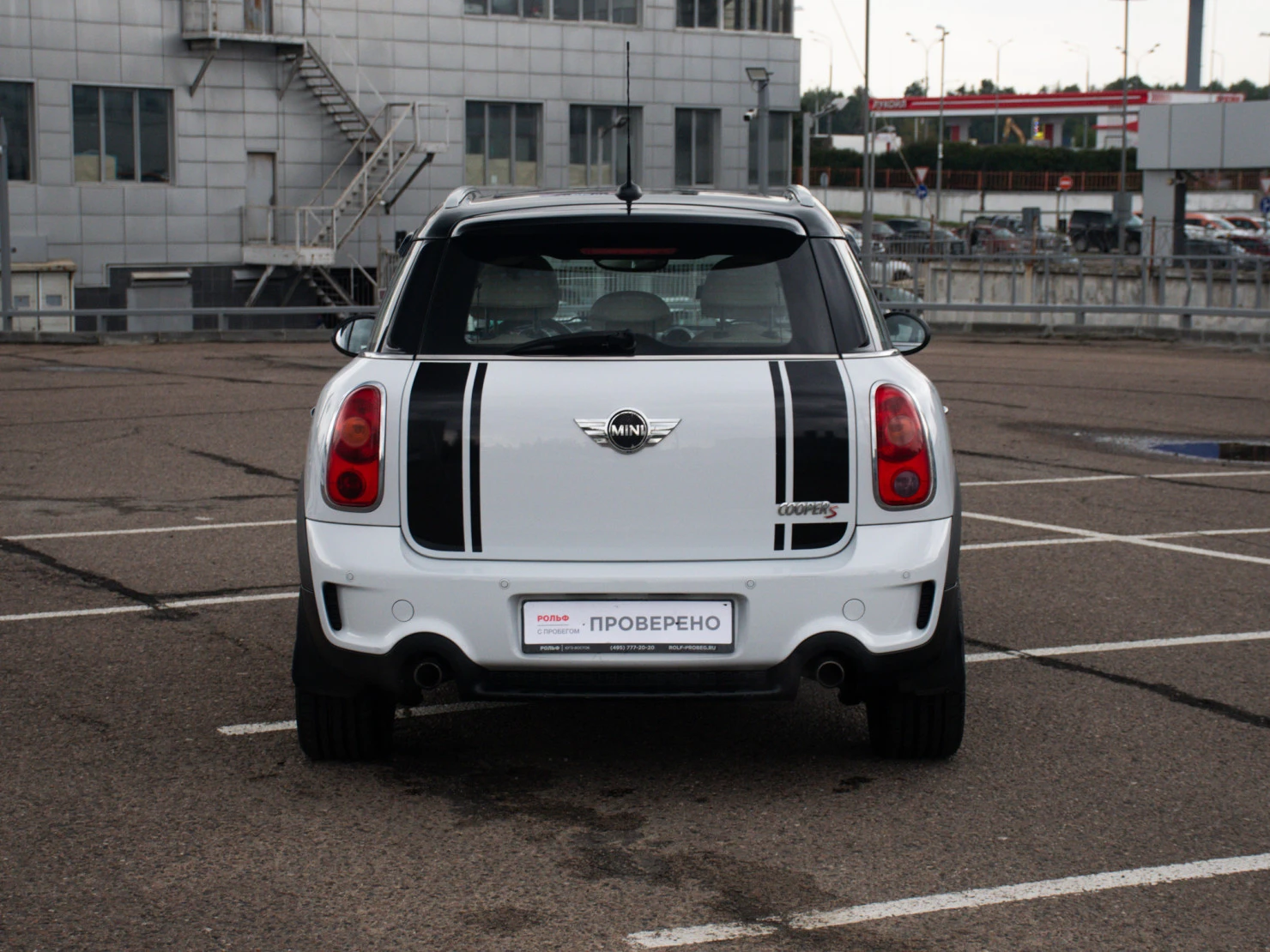 MINI Countryman, 2013