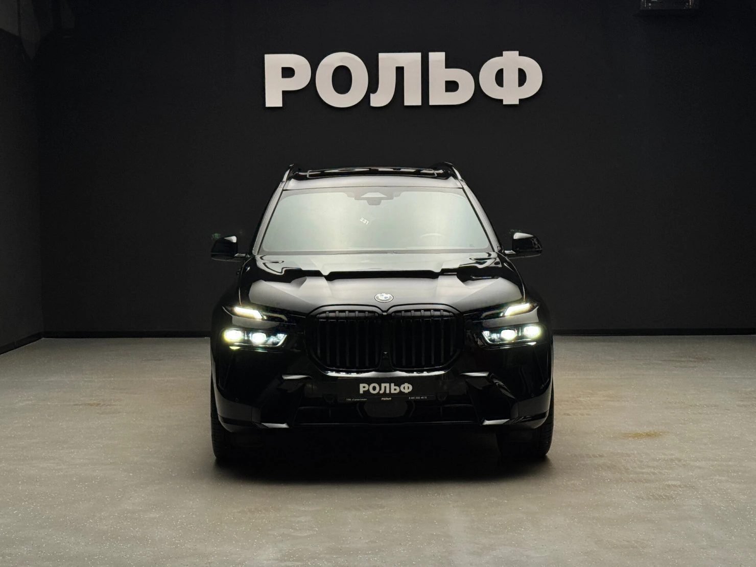 BMW X7, 2023