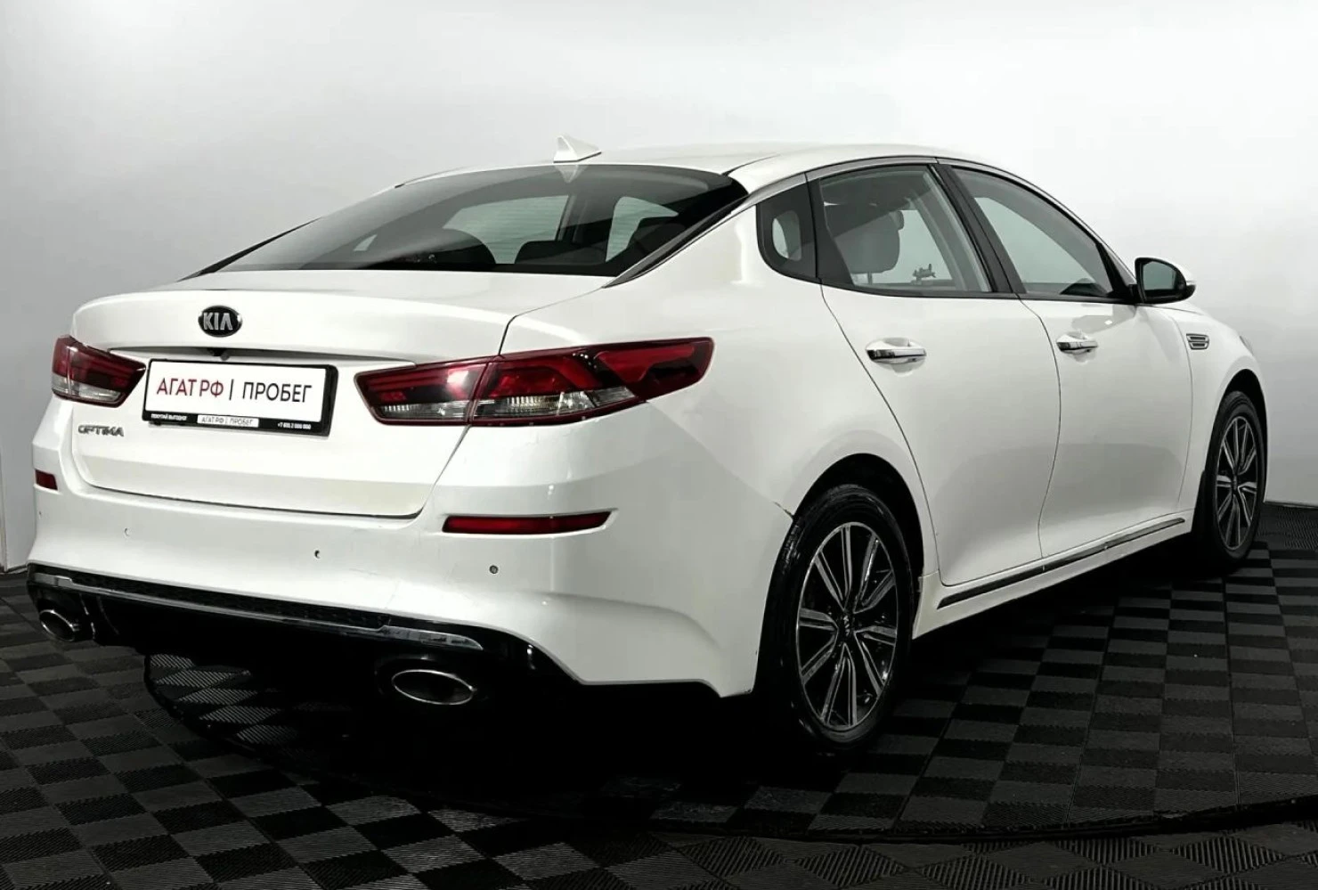 Kia Optima, 2019