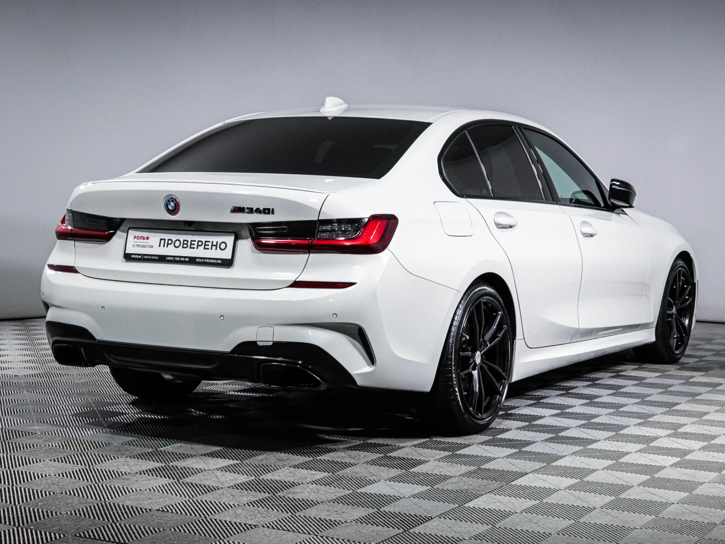 BMW 3 серии, 2021