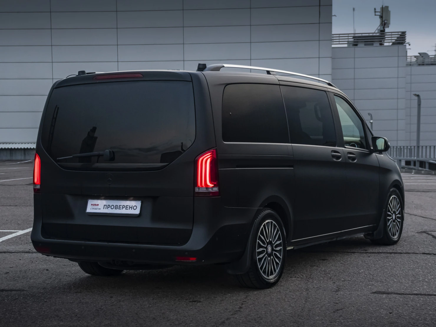 Mercedes-Benz V-Класс, 2016