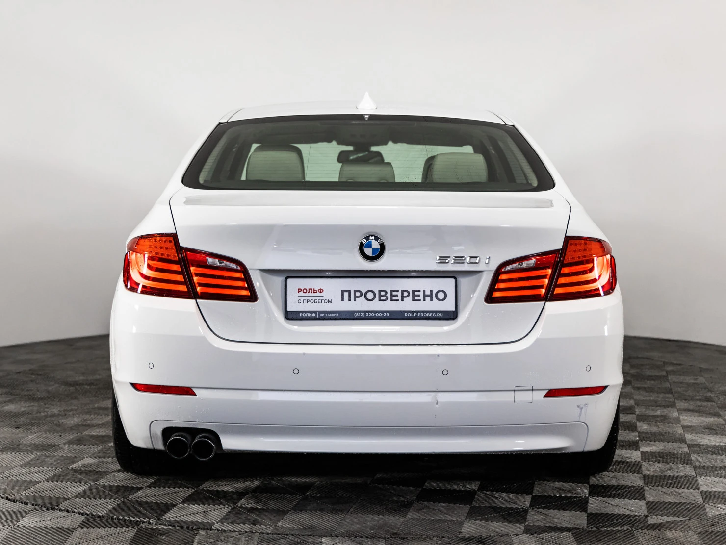 BMW 5 серии, 2012