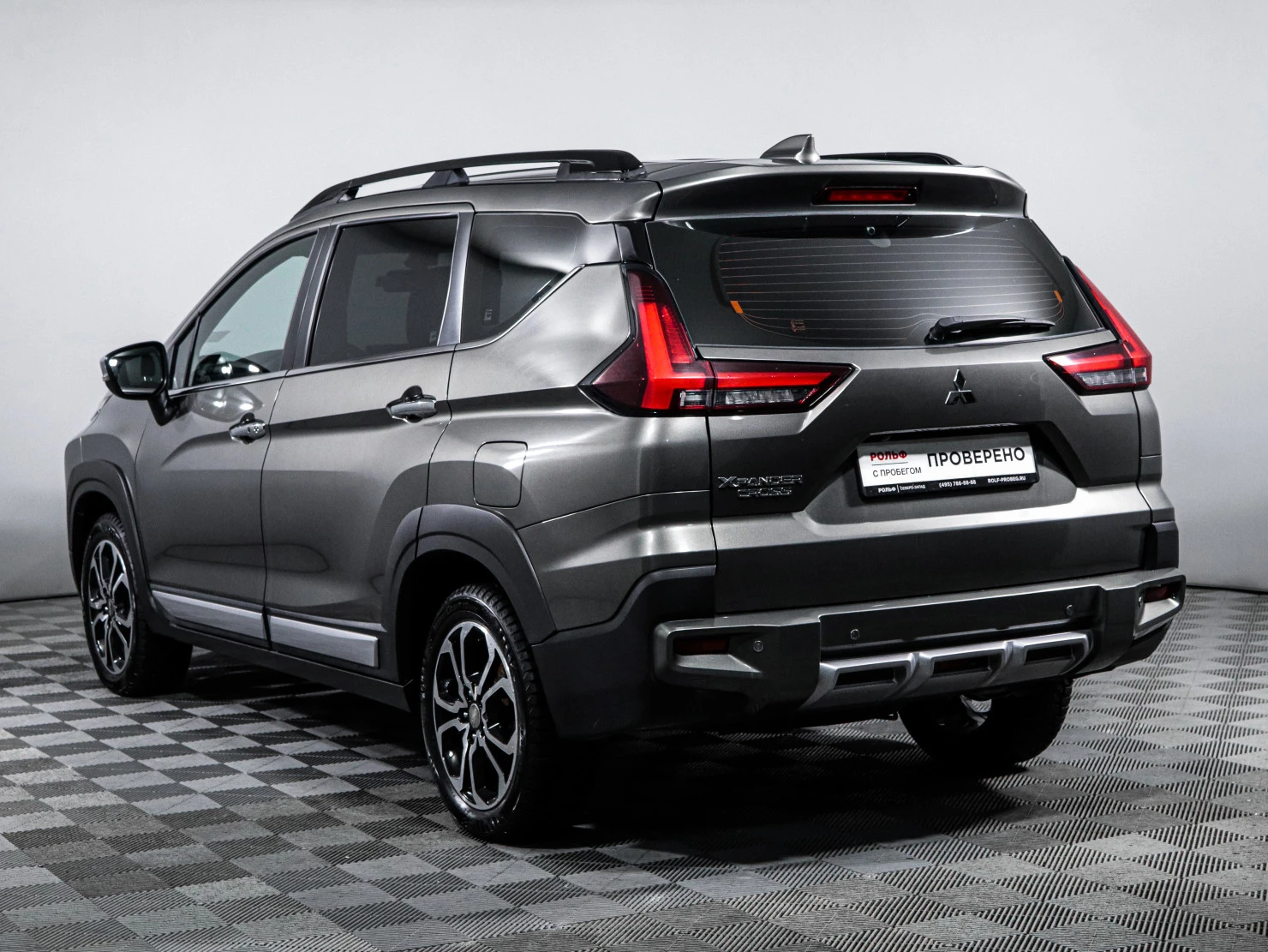 Mitsubishi Xpander, 2023