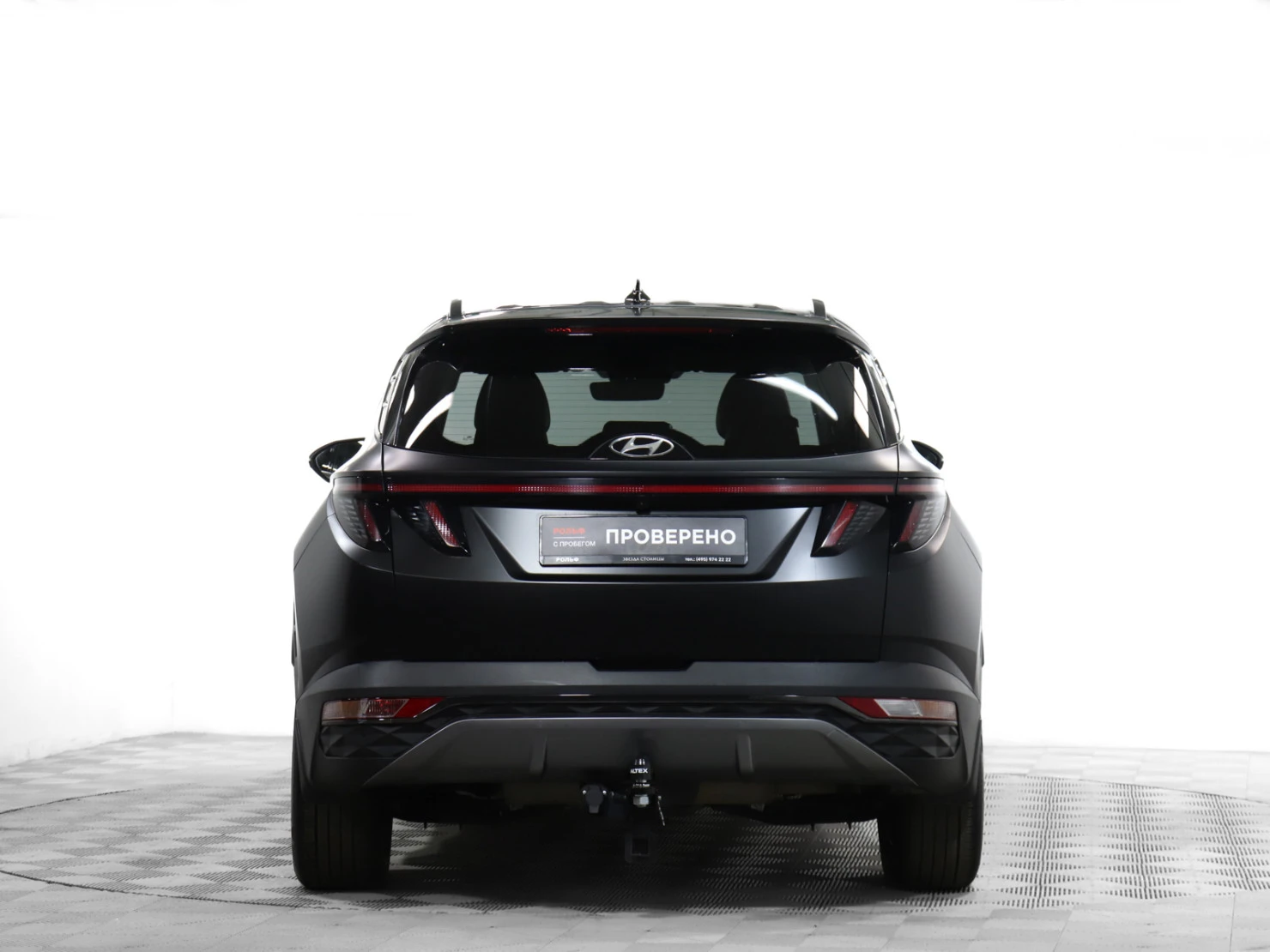 Hyundai Tucson, 2022