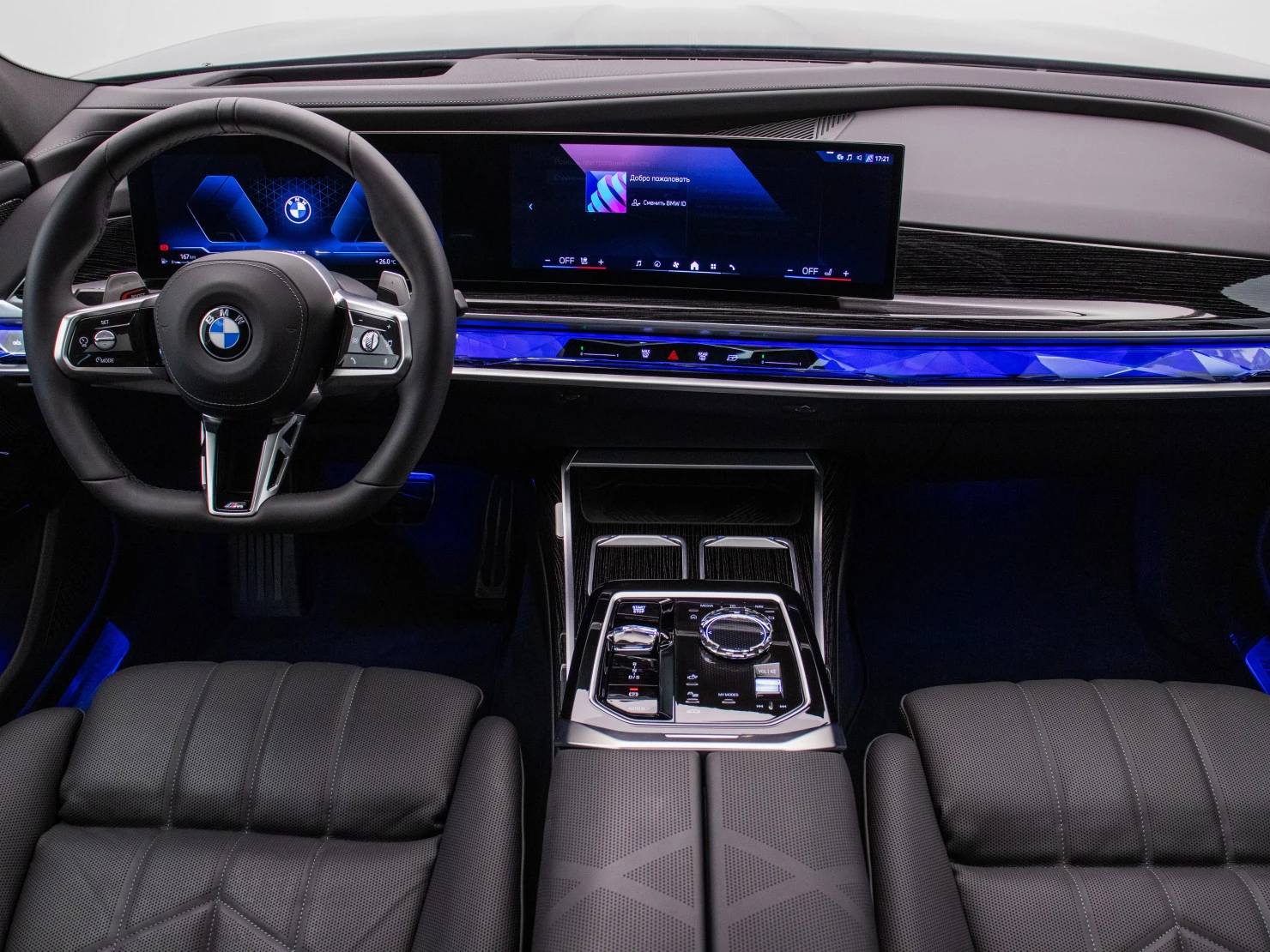 BMW 7 серии, 2025
