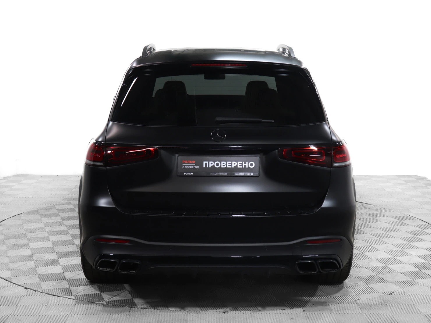Mercedes-Benz GLS AMG, 2022
