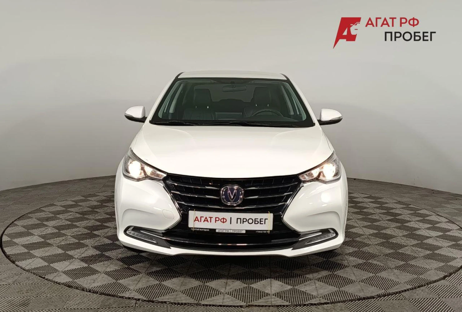 Changan Alsvin, 2023