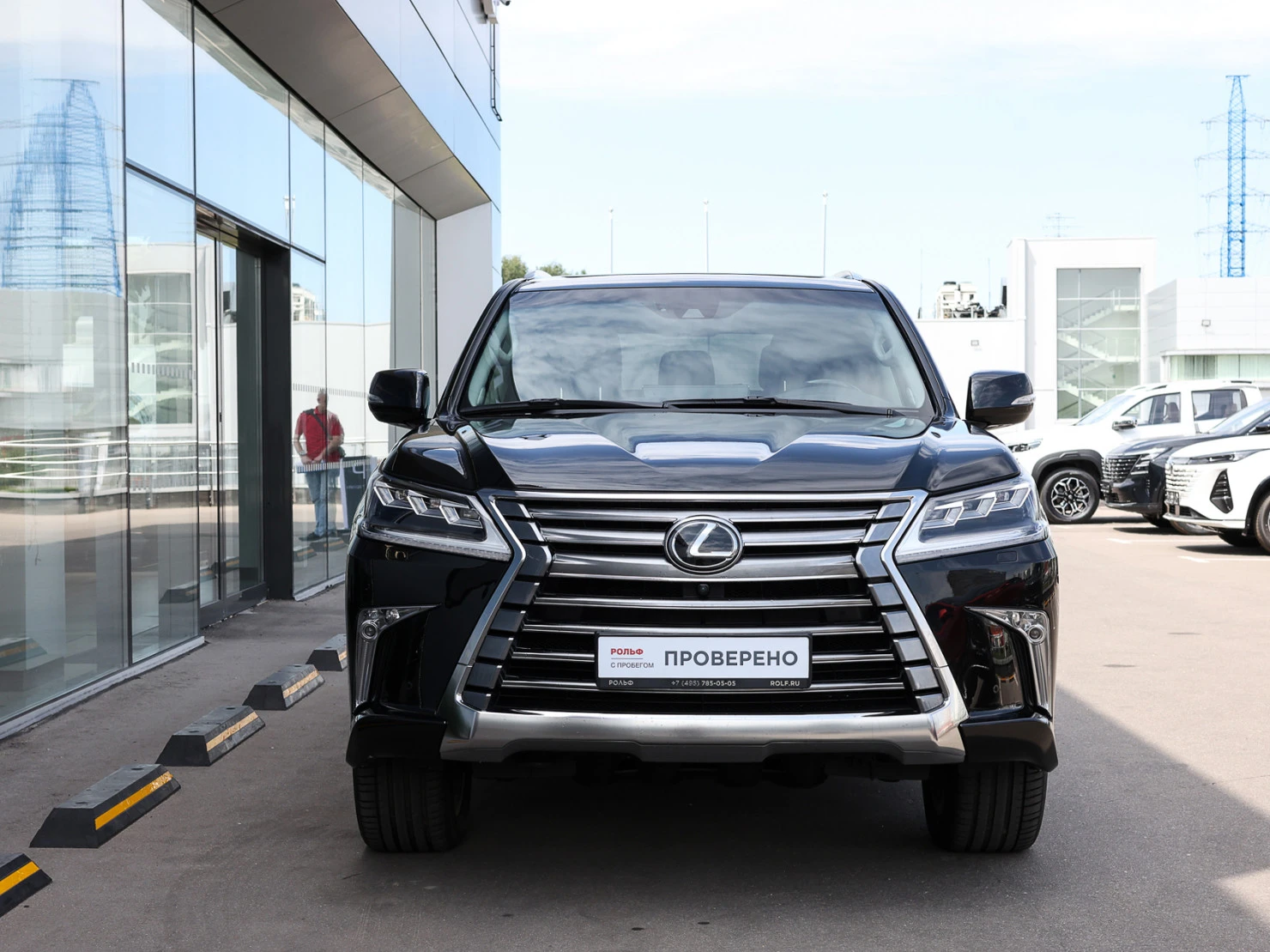 Lexus LX, 2021