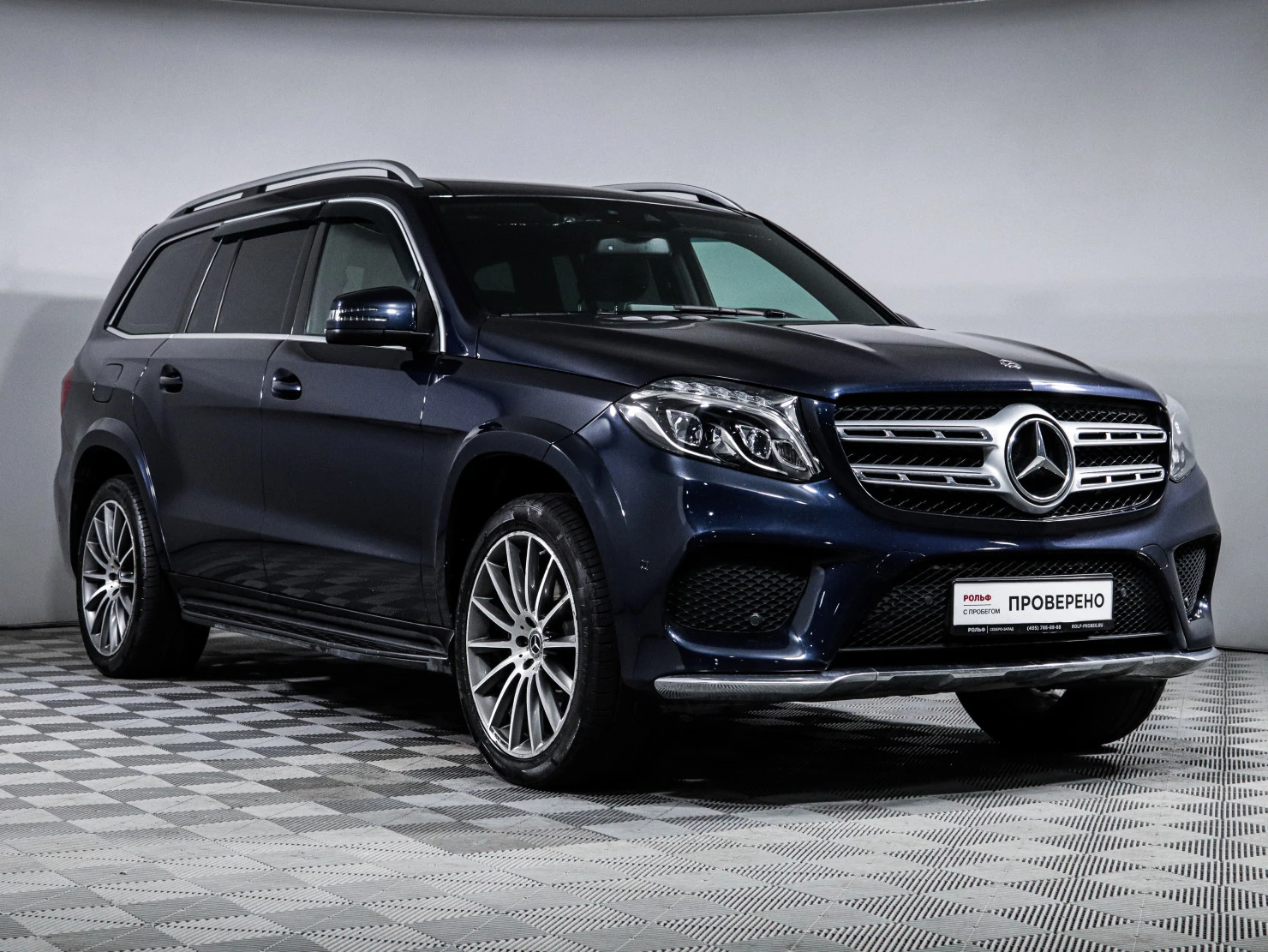 Mercedes-Benz GLS, 2017