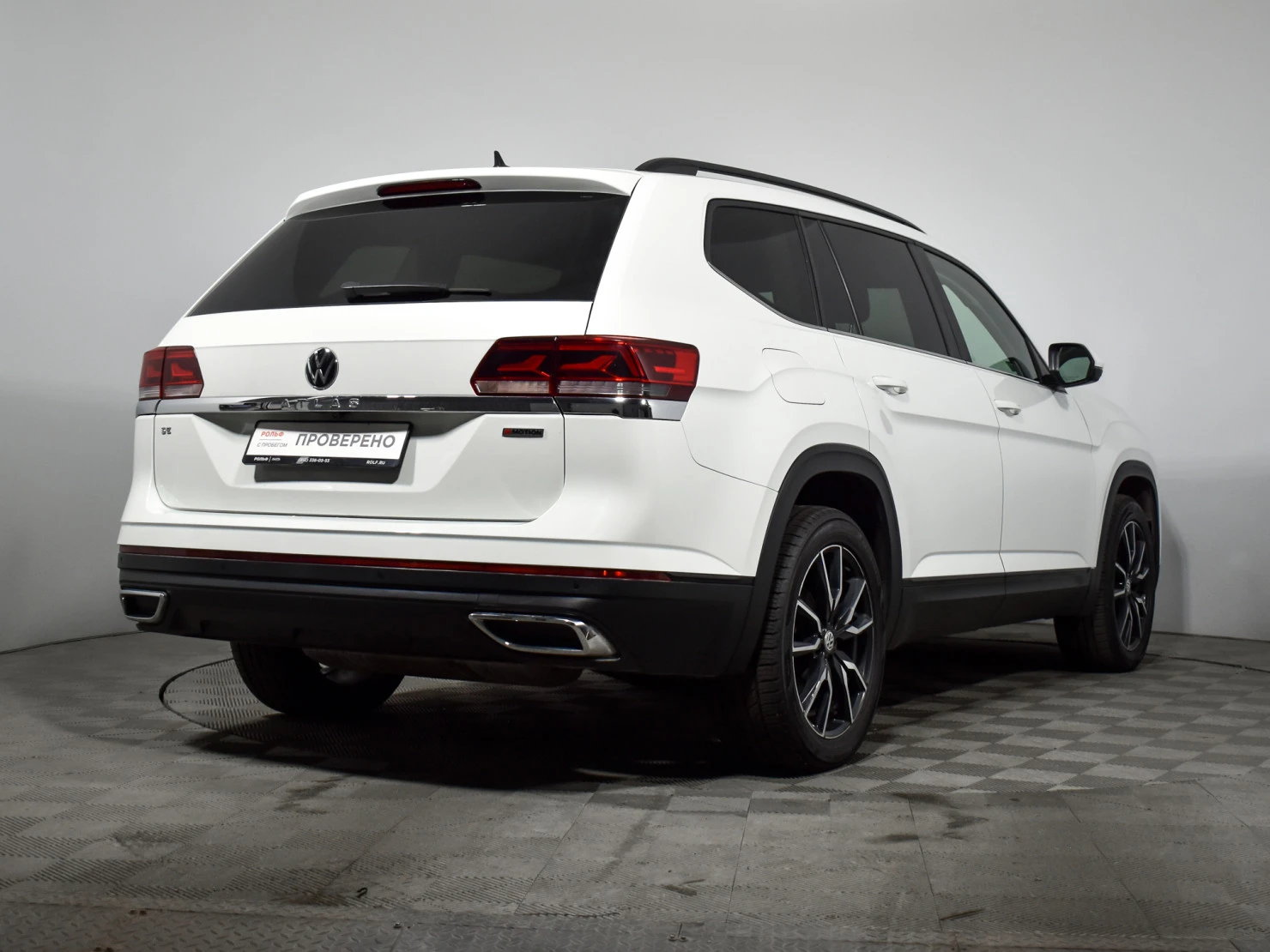 Volkswagen Atlas, 2021