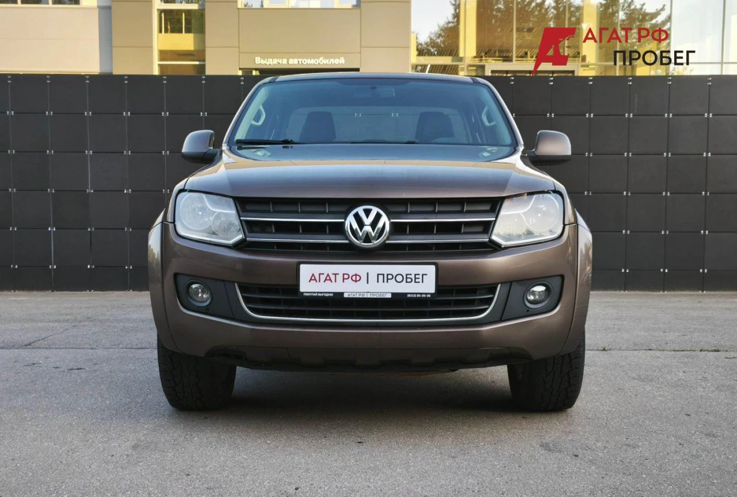 Volkswagen Amarok, 2013